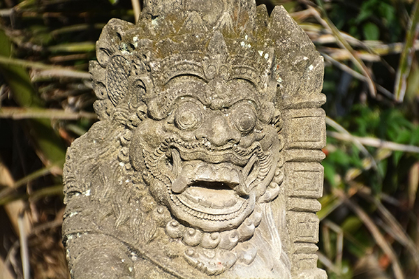 蝶恋花辛弃疾拼音