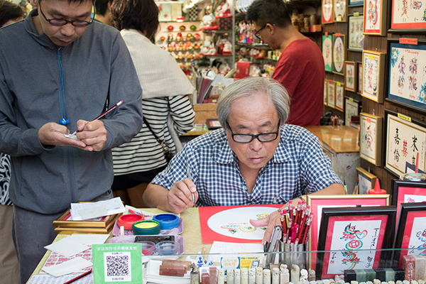 夜书所见描写的人是谁